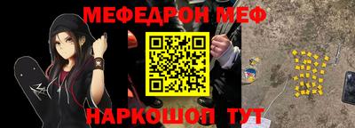 не бодяженный Гагарин