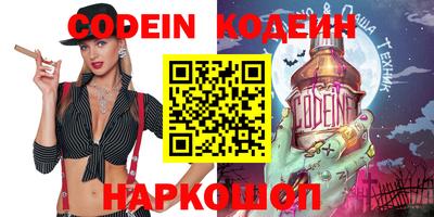 крисы Гай
