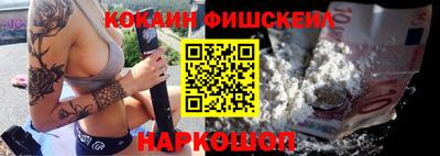 крисы Гай