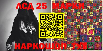 не бодяженный Гагарин