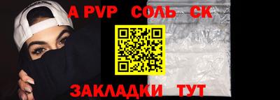 крисы Гай