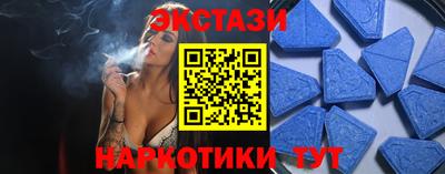 крисы Гай