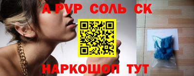 крисы Гай