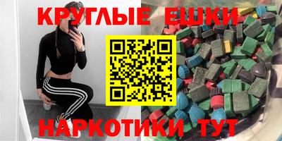 не бодяженный Гагарин