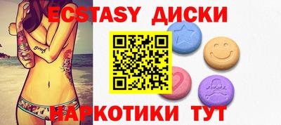 не бодяженный Гагарин