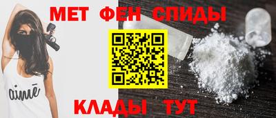 крисы Гай