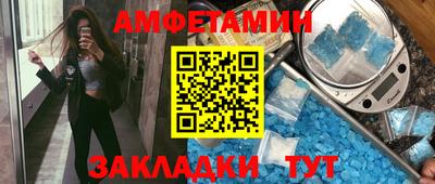 крисы Гай