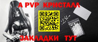 не бодяженный Гагарин