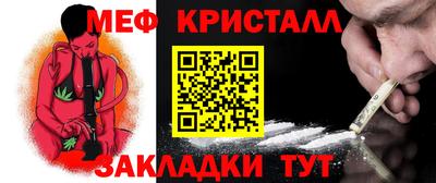 не бодяженный Гагарин