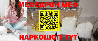 крисы Гай